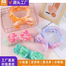 ��ϵ��Ⱦ�����ᷢ���ɰ�ϴ������������Ĥ��������������Ⱦ