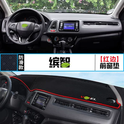 Suitable for 21-25 Honda Models, Günəş əleyhinə siperlik - 15-22-honda-binzhi-red-edge