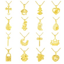 ɳ�������Ů ����Fُ���N�YƷ�S�~��23K��ɫ