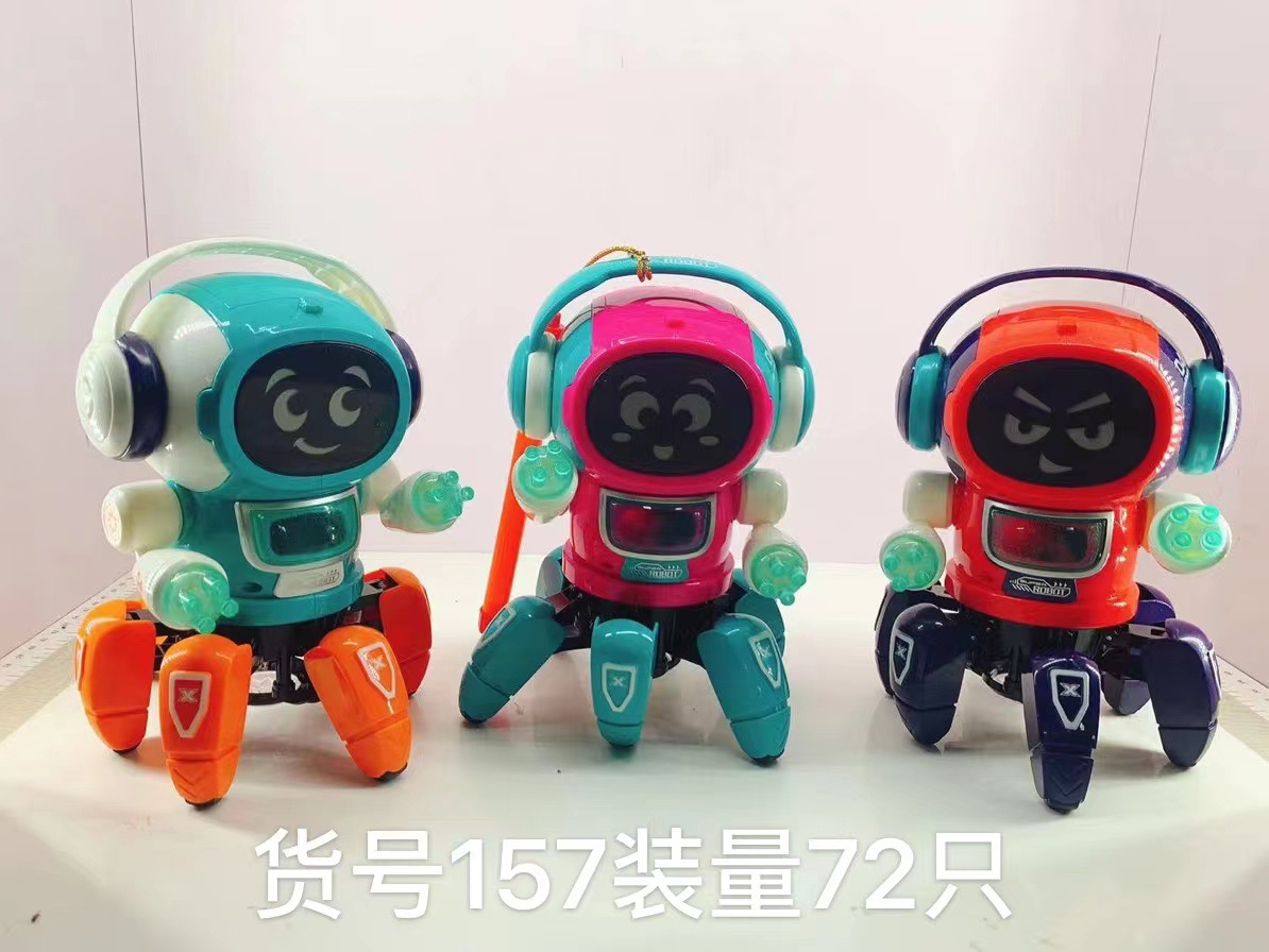 Festival de mediados de otoño linterna Festival linterna portátil juguete música luz eléctrica serie linterna de juguete de los niños al por mayor