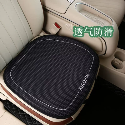 Universal – Seat cushion, seat cover Pack