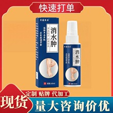 �ۼ��t��ˮ�[���i�����ȇ����ٷ���Ş��������Դ�^���Sһ�����l