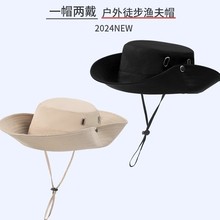 登山帽渔夫帽子遮阳防晒爬山装备男款户外登山夏季用品牛仔帽新款