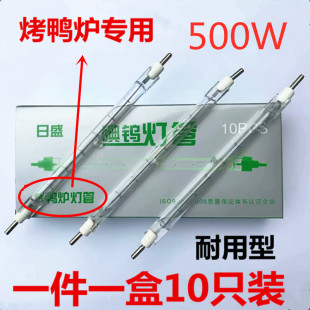 ���u�����u�u��С̫ꖊAʽ�͸ߜ؞�����500W���u�����t���܉�����