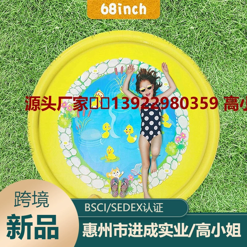 Горячий продавать открытый детский ПВХ водяной спрей мат милый утиный узор игровой коврик водяной спрей коврик производитель источника