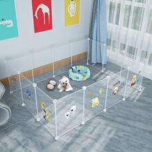 ����Χ��������С�����Ӵ��������빷��դ����Ź���С��Ȯ����