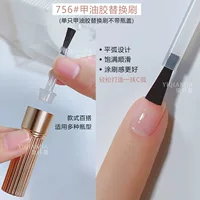Лак для ногтей клей фототерапия грунтовка магазин клея мягкая кисть Лак для ногтей клей пластиковая Замена Кисти для ногтей голова Кисть для ногтей