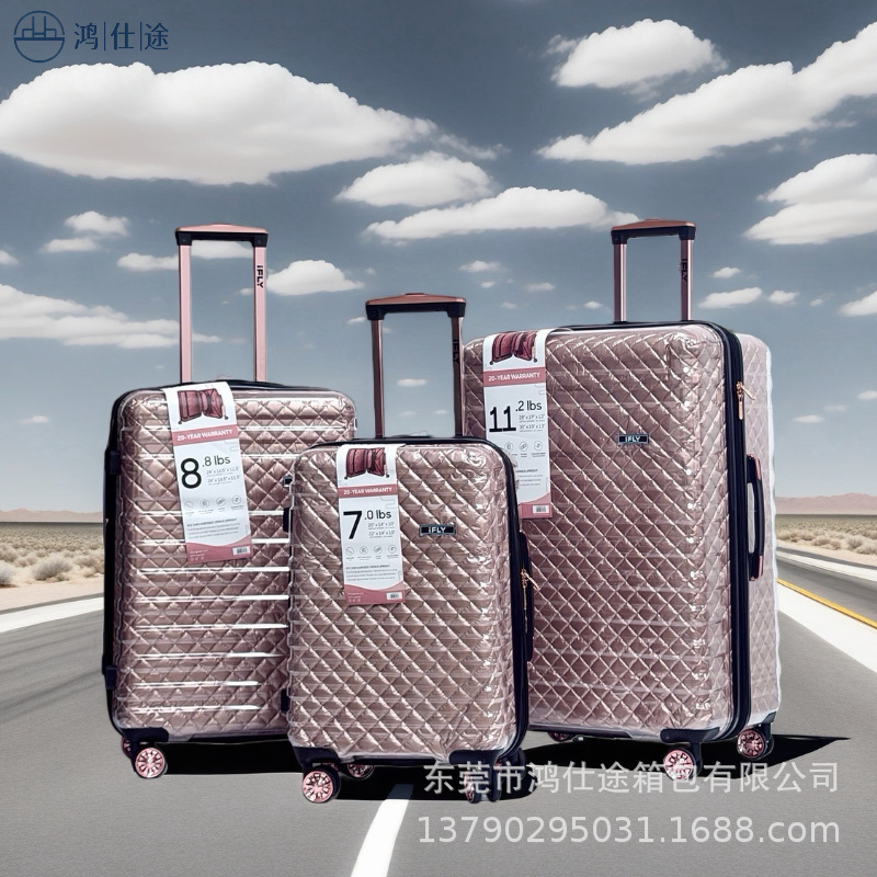 Large-Capacity Luggage Set of Three Pieces 20inch 24inch 28inch Suitcase with Universal Wheels, Carry-On Suitcase, Leather Suitcase, Travel Suitcase with Password Lock