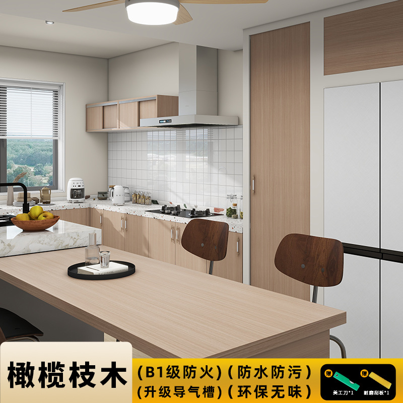 Decorative film-olive branch wood
