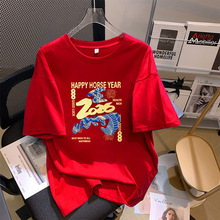 �¿��޶���t��Ů�tɫ�r��Ů�b2026�R�걾�����·���a����