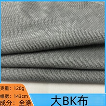 �F؛��BK���������W��ȫ��W�۲��ͺ�Ь����܇���|����Ҽ�͸��