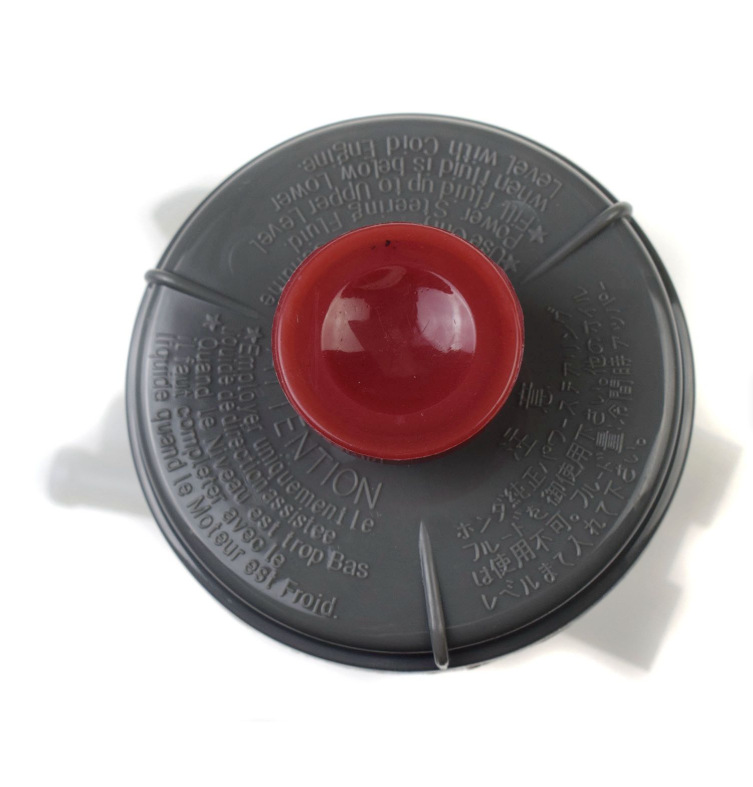 Car Steering Power Assist Pump Oil Reservoir 53701SWAA01 Suitable for Honda CR-V 2007-2011