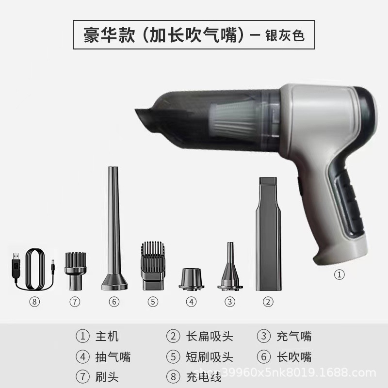 Mini Car Vacuum Cleaner Portable High Power Mini Wireless Charging Handheld (Tozsoranlar) - gray