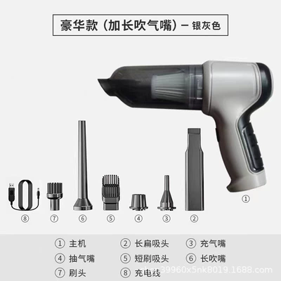 Car Vacuum Cleaner Portable High Power Mini Wireless Charging Handheld Car Small Vacuum Cleaner Wholesale (Tozsoranlar) - ash