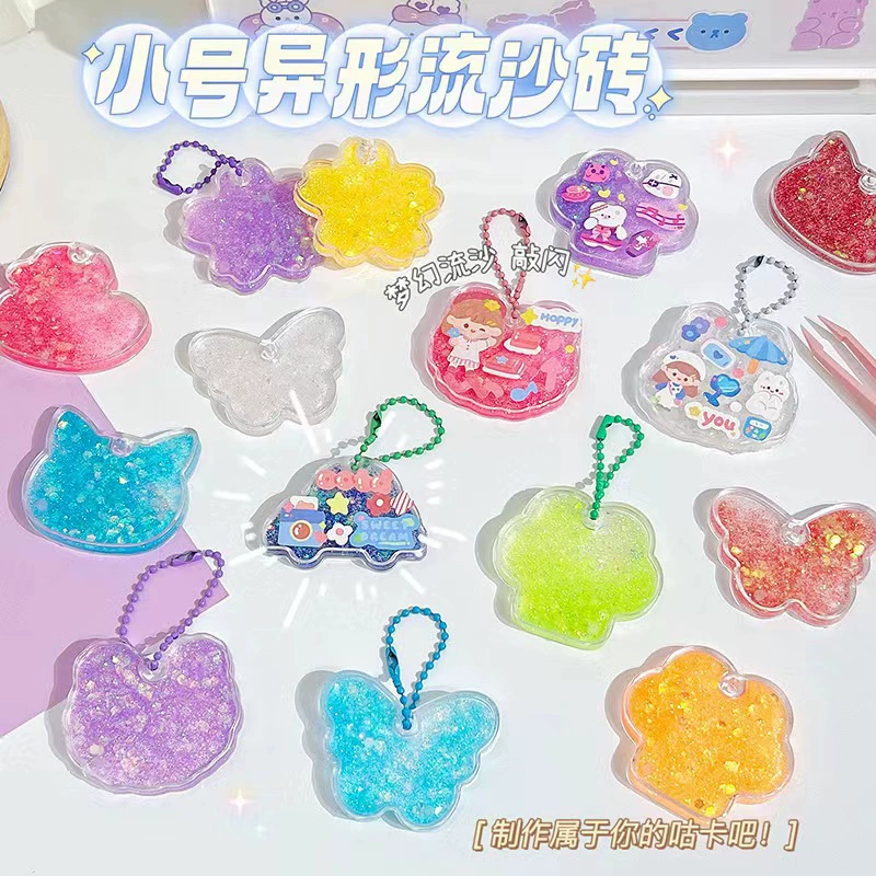 Малый тип пружинного песка Gu Ka кирпич в масляной карточке