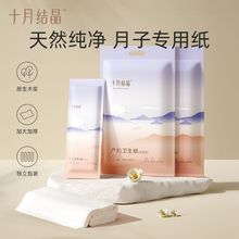 ʮ½YӼaDlԺЋDlaa|L