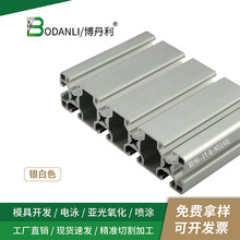 �W���X�Ͳ�40160  ���ͼӺ񹤘I��ˮ���Ͳ��X�� ���Ͳ���̨����