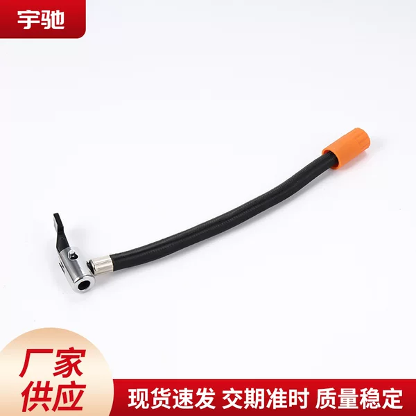 Car Air Pump Connection Hose M6 Threaded Air Pump Extension Tube Tire Inflator Extension Hose