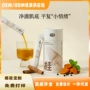 新资源功能提取植物饮料