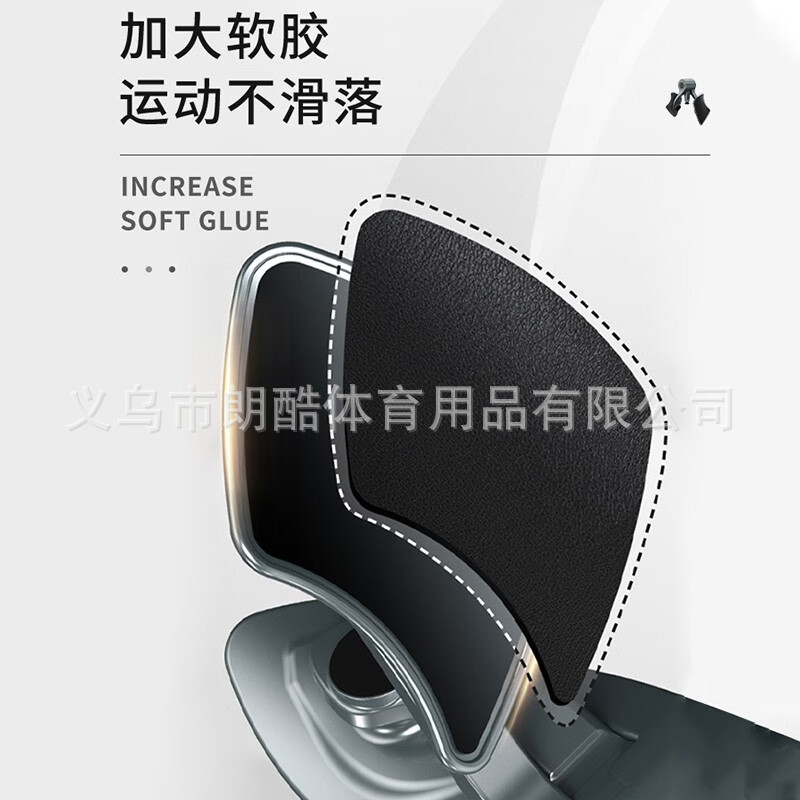 Kegel entrenador de los hombres multifuncional piso pélvico clip músculo pierna anal ejercicio de elevación pc esfínter ejercicio auxiliar artefacto