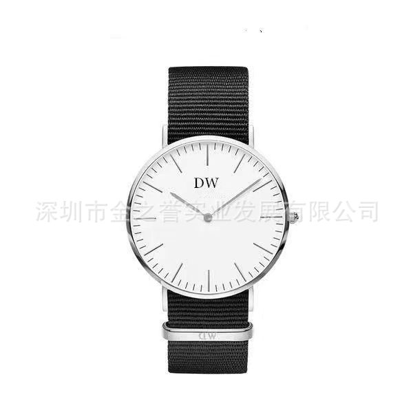 Black nylon with silver shell and white surface