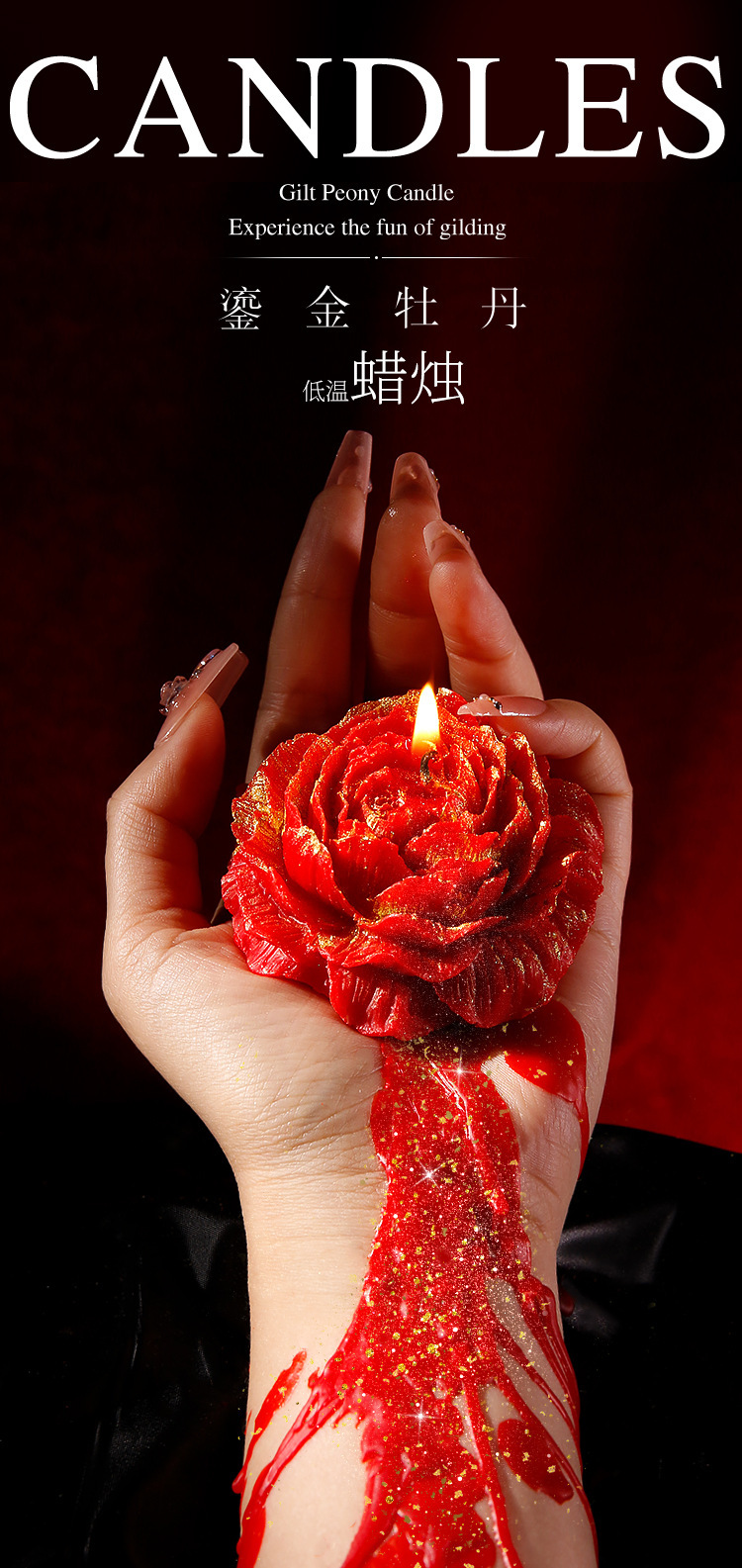 Low Temperature Aromatherapy Candle Red Soy Wax Peony Rose Scented — detail image 1