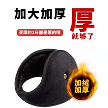 ���ֶ����Ӻ�ӽq��������T܇������������o���׶�����ů�й��S