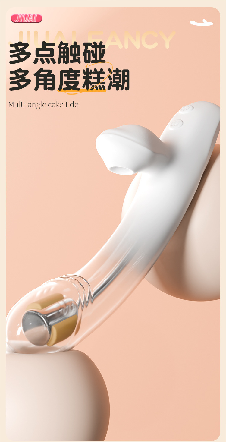 Jiuai Mini Vibrator for Women, ABS Electric Massager Stick, Button Control, White — detail image 34