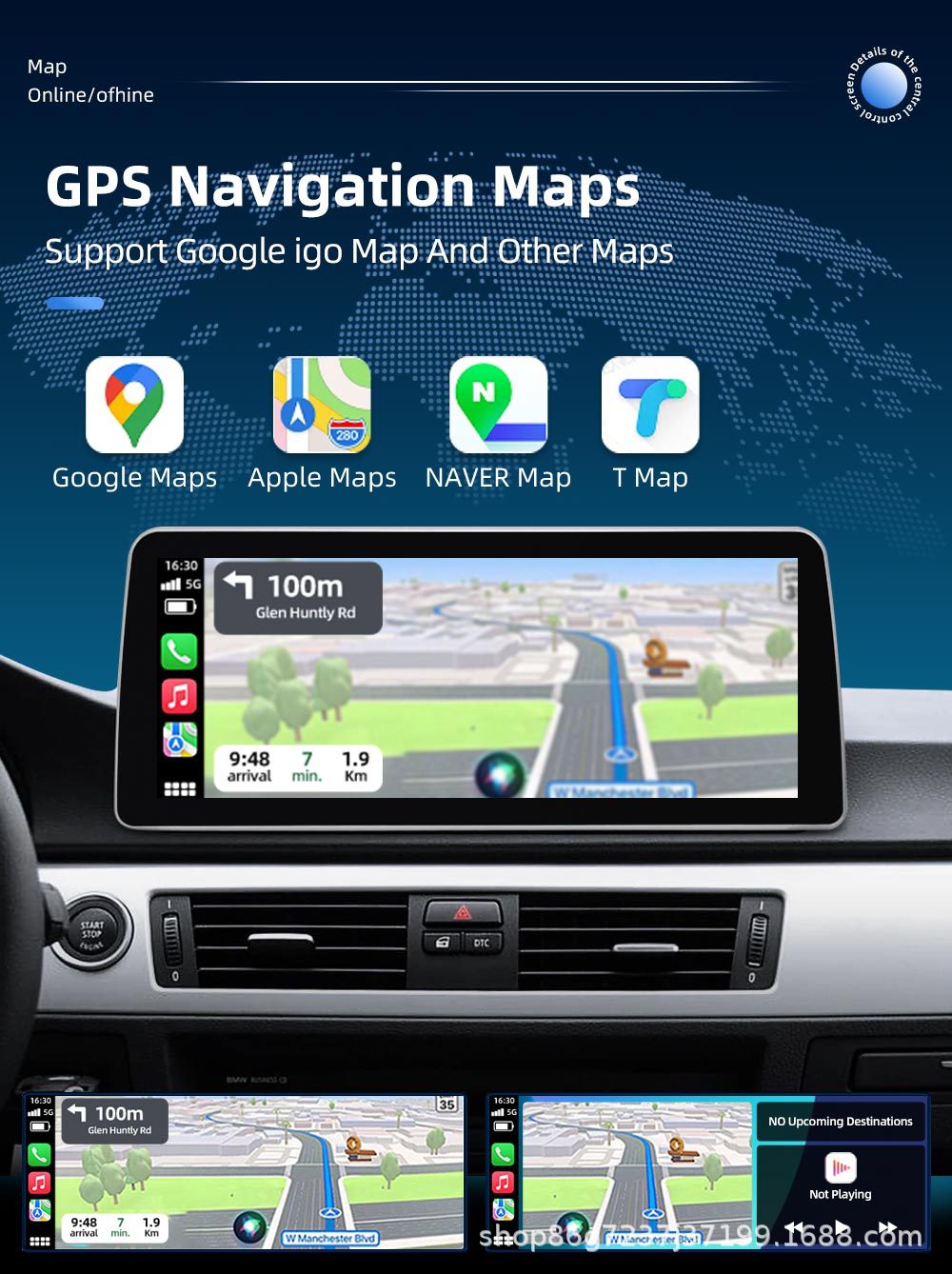 12.3inch Suitable for Bmw 5 Series E60 E61 Android Reversing Camera Car Navigation Gps All-In-One Machine Carplay