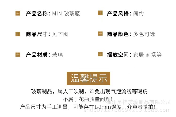 微信图片_20221111120809