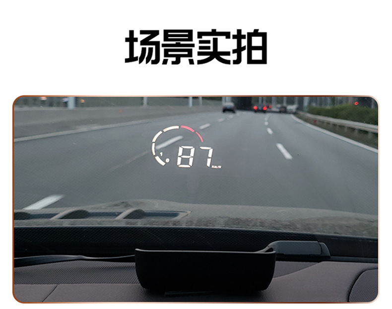 Multifunctional Hud Car Head-Up Display Comes with Shading Cover Non-Destructive Installation M10
