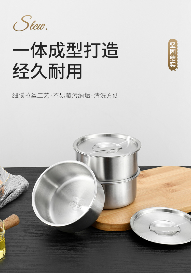 炖盅_11.jpg