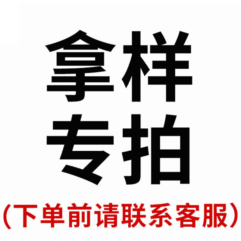 圣诞节主题派对聚会桌布圣诞老人一次性PE桌布派对场地布置装饰品|undefined