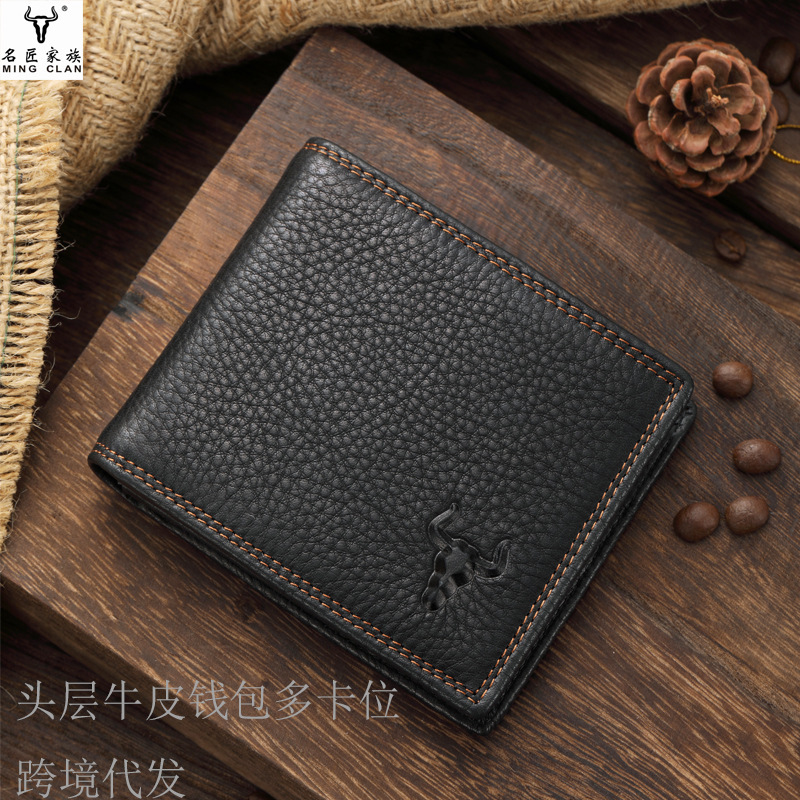 Famous Craftsman Leather Goods Genuine Leather Wallet for Men, Short Style with Multiple Card Slots and Id Compartment, Casual First-Layer Cowhide Wallet, Cross-Border Dropshipping Famous Craftsman Leather Goods Genuine Leather Wallet for Men, Short Style with Multiple Card Slots and Id Compartment, Casual First-Layer Cowhide Wallet, Cross-Border Dropshipping