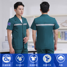 120急救服男女急诊科医生护士服分体套装ICU墨绿色大码工作服