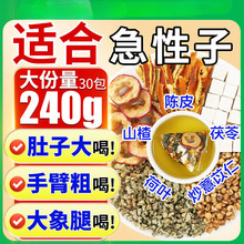 ����Ů��Ƣ��ȥ֬�B���������Ͳ��Ƥ���ɽ髺��~�p����޲�ײ��