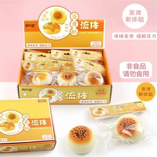 �����u����������p��������ͨ�ɐ����ӰlйС��߃�ͯ����