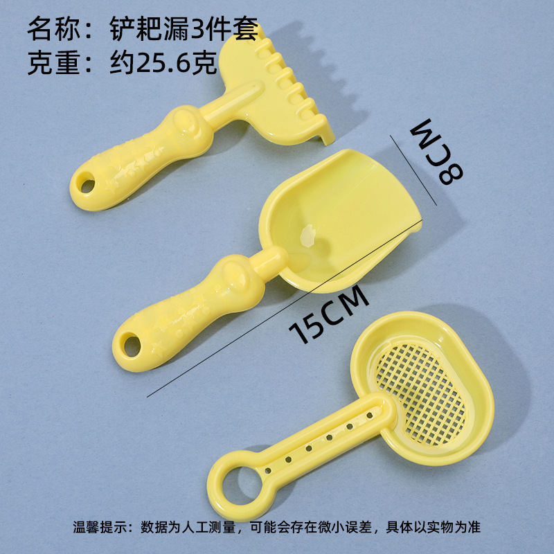 Tres juegos de fugas de pala y rastrillo