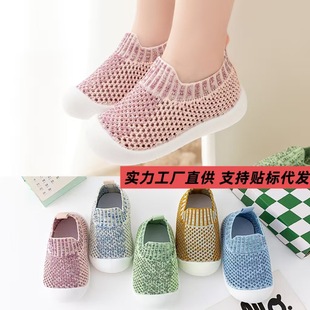 ����냺�����W��Ь����͸��ܛ�׷�����ͯ����҃��⌚���ذ�Ь�m