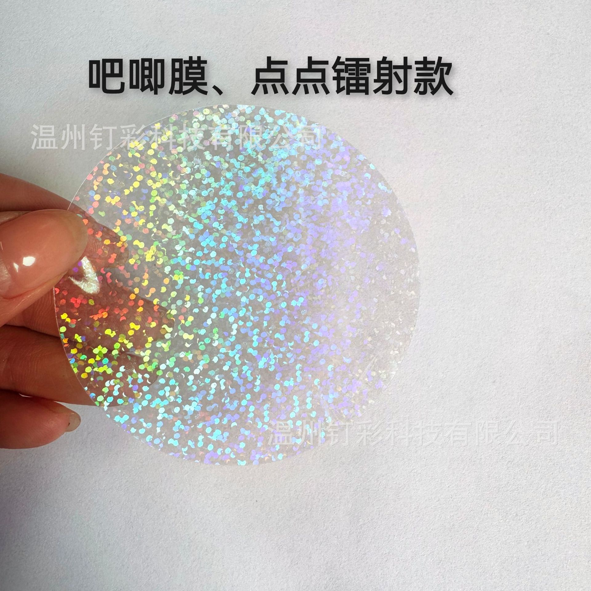 2d25b1939505d1bc69613b3cc20dd5