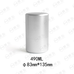 490ml�X�����l 83*135mm�Sɽë����b�X�� ��t�۲��~���b�����l