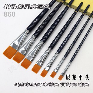 鿵���860ˮ�۹P ��ϩ���P�ͮ��P ƽ�^���P ���^�ŹP ��֧����ë