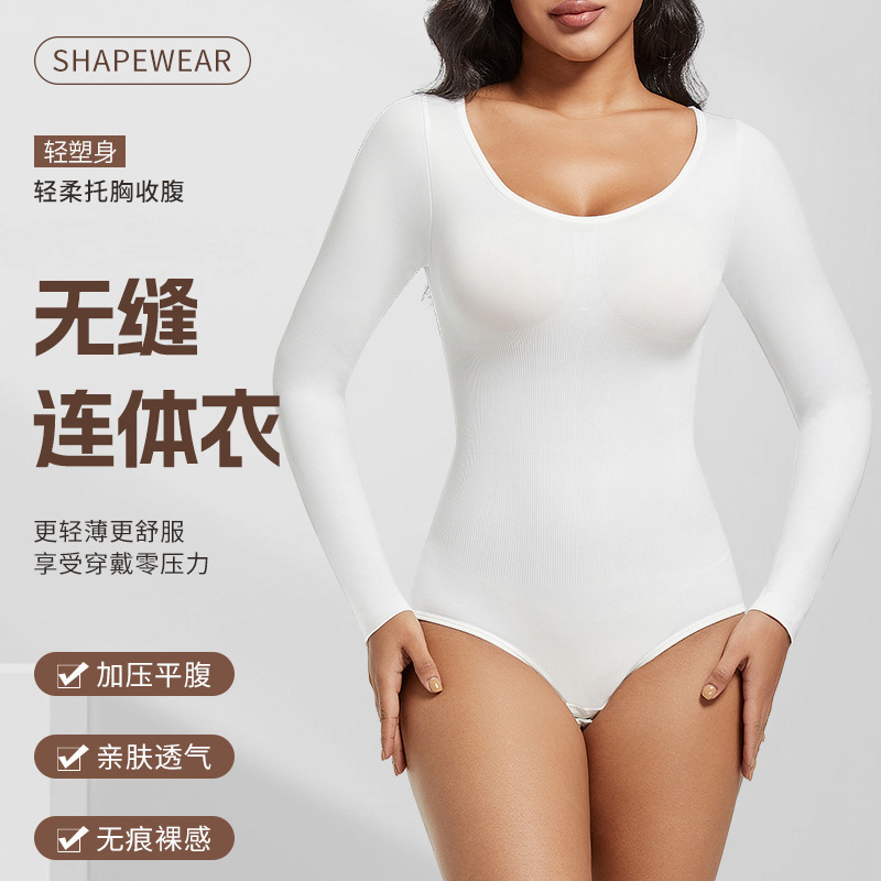 Fajas de una pieza de manga larga de gran tamaño transfronterizas, camisa de fondo ajustada sin costuras, corsé con hebilla de entrepierna abierta para mujer