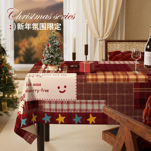 2026����Շ��з���������ϴ��ˮ���ͷ��C�����b��������̨��
