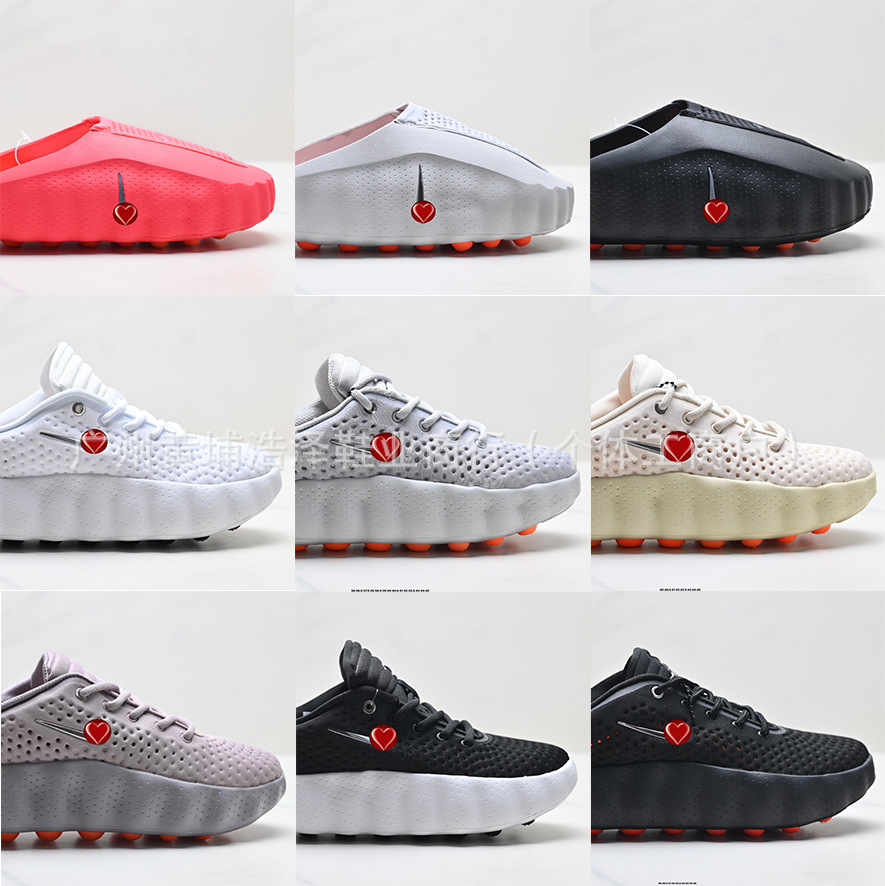 Zapatos Deportivos Europeos de Alta Calidad MIND 001 con Tecnología de Masaje de Pies, Cómodos, para Entrenamiento, Modernos y Casuales