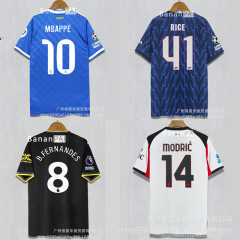 25-26 サッカーリーグの豪華なクラブジャージ、ベストスターのコレクション、ACミランの14番モドリッチ