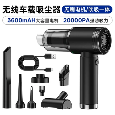 Car vacuum cleaner with strong suction Tozsoranlar - black-gold-74v-3600mah-brushless-motor