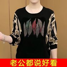 2024¿pgbC荕rдaTӡƴL