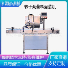 ȫ�Ԅ��u�Ϲ��b�Cе�����u�����u֥���u�»��u�����u���Ѹ��w���b