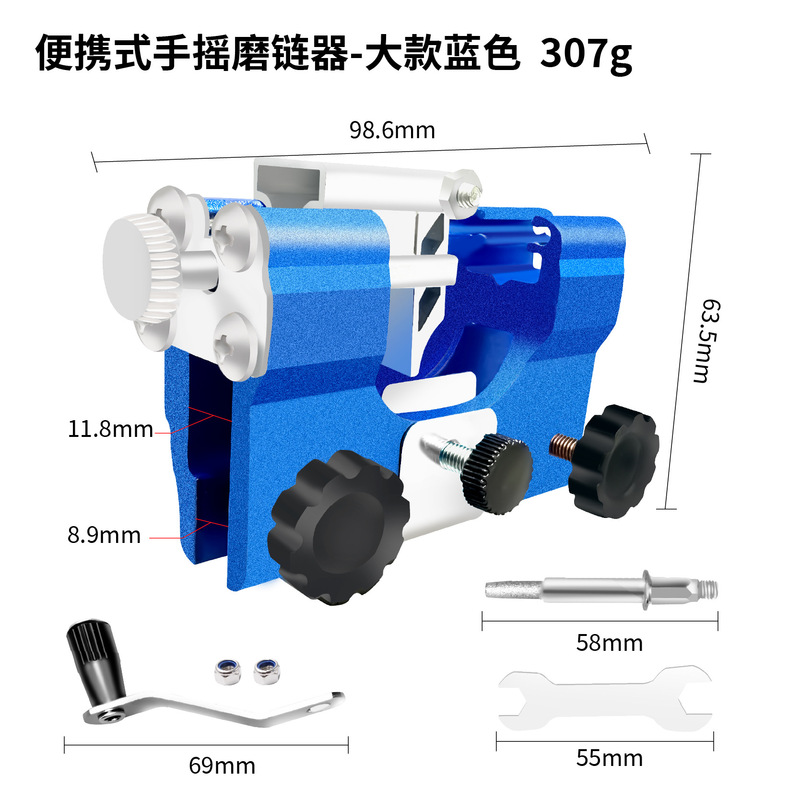 磨链器手动油锯电链锯抛光磨头便携式磨锯齿快速打磨链条夹磨刃|undefined